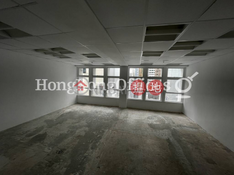 Office Unit for Rent at Crawford House, Crawford House 卡佛大廈 | Central District (HKO-57584-AFHR)_0