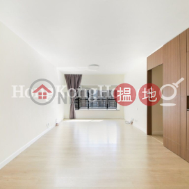 殷樺花園三房兩廳單位出售