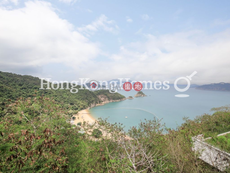 Property Search Hong Kong | OneDay | Residential, Rental Listings 4 Bedroom Luxury Unit for Rent at South Bay Hill