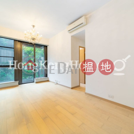 3 Bedroom Family Unit for Rent at Mantin Heights | Mantin Heights 皓畋 _0