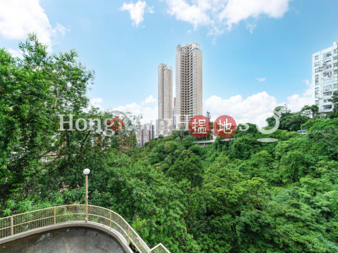 2 Bedroom Unit for Rent at Lincoln Court, Lincoln Court 林肯大廈 | Wan Chai District (Proway-LID9493R)_0