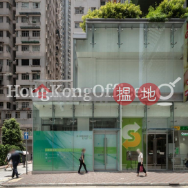 Office Unit for Rent at Harbour East, Harbour East 港匯東 | Eastern District (HKO-87141-ABHR)_0