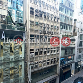 Office Unit for Rent at On Lan Centre, On Lan Centre 中安大廈 | Central District (HKO-85414-AKHR)_0