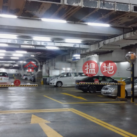 Basement carpark, Nan Fung Centre 南豐中心 | Tsuen Wan (JWPYU-3481389185)_0