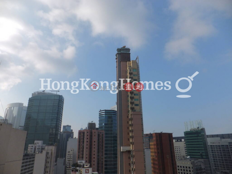 香港搵樓|租樓|二手盤|買樓| 搵地 | 住宅|出租樓盤-嘉薈軒兩房一廳單位出租