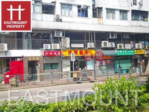 Sai Kung | Shop For Rent or Lease in Sai Kung Town Centre 西貢市中心-High Turnover | Property ID:3826 | Block D Sai Kung Town Centre 西貢苑 D座 _0