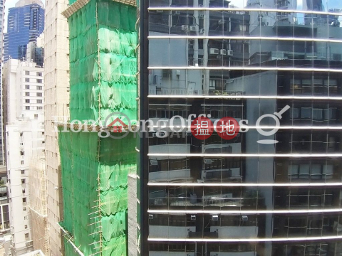 Office Unit for Rent at Union Commercial Building | Union Commercial Building 合成商業大廈 _0