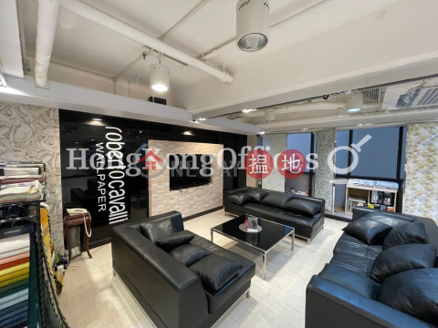 Office Unit for Rent at Causeway Bay Centre | Causeway Bay Centre 銅鑼灣中心 _0