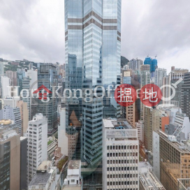 華懋廣場II期寫字樓租單位出租 | 華懋廣場II期 Two Chinachem Plaza _0