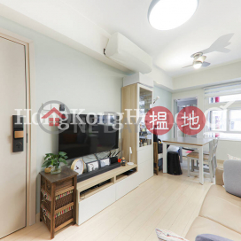 般景台兩房一廳單位出售, 般景台 Bonham Ville | 西區 (Proway-LID186270S)_0