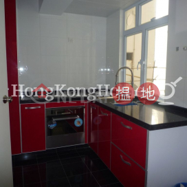 聯邦花園三房兩廳單位出租, 聯邦花園 Realty Gardens | 西區 (Proway-LID9885R)_0