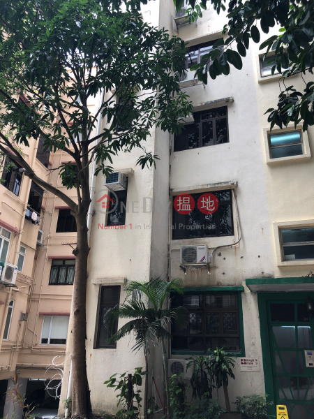 38B Kennedy Road (38B Kennedy Road) Central Mid Levels|搵地(OneDay)(1)