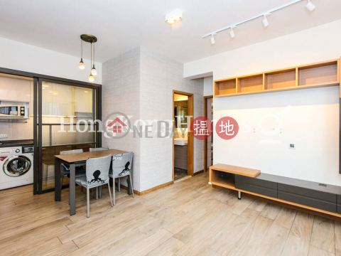 1 Bed Unit for Rent at Caine Building, Caine Building 廣堅大廈 | Western District (Proway-LID85430R)_0