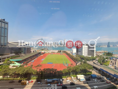 華懋世紀廣場寫字樓租單位出租 | 華懋世紀廣場 Chinachem Century Tower _0