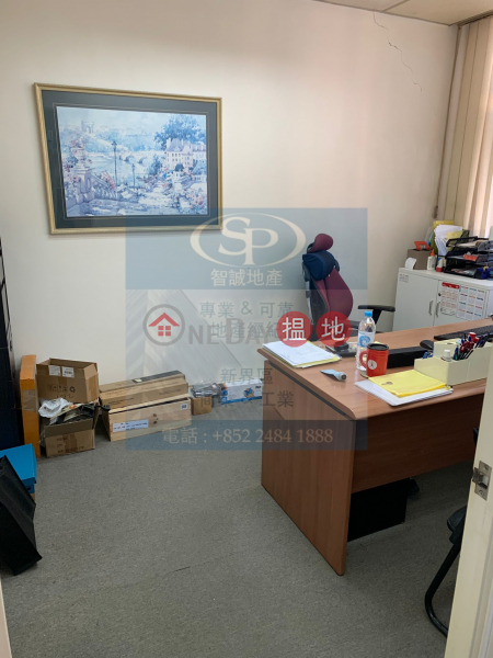 Property Search Hong Kong | OneDay | Industrial | Rental Listings Kwai Chung Wo Fung: Large-Size Office For Rent With Independent Toilet