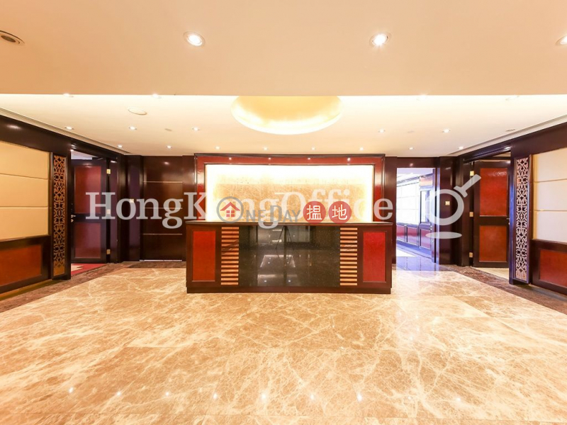 Property Search Hong Kong | OneDay | Office / Commercial Property Rental Listings, Office Unit for Rent at Harbour Centre