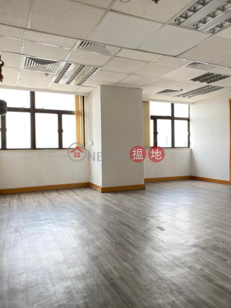 Wayson Commercial Building, Middle 01-05 Unit Office / Commercial Property Sales Listings, HK$ 29M