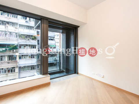 Studio Unit at Novum West Tower 2 | For Sale | Novum West Tower 2 翰林峰2座 _0