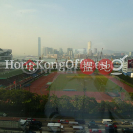 華懋世紀廣場寫字樓租單位出租 | 華懋世紀廣場 Chinachem Century Tower _0
