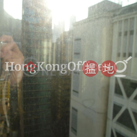 宏基商業大廈寫字樓租單位出租