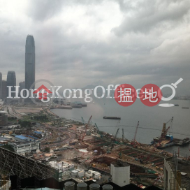 Office Unit for Rent at Shui On Centre