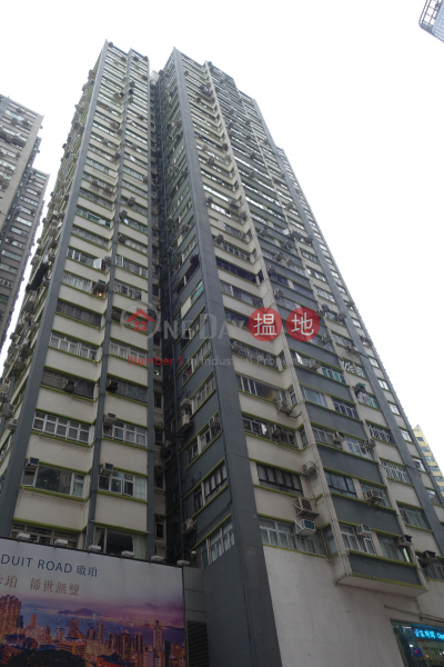 Yee On Building (怡安大廈),Causeway Bay | ()(4)