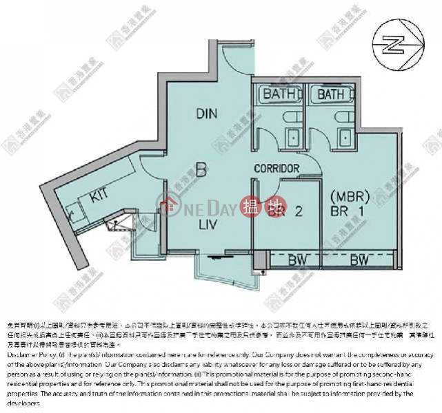 Grand Austin Low-Floor 2-Bed | 9 Austin Road West | Yau Tsim Mong, Hong Kong Sales, HK$ 16M