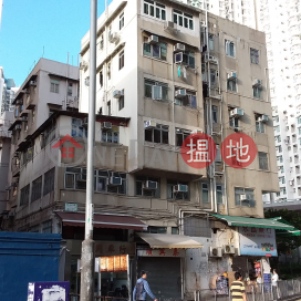 Tak Cheong House,Ngau Tau Kok, Kowloon