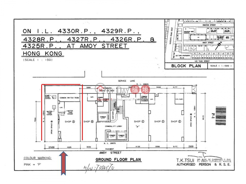 Shop for Rent in Wan Chai, Hundred City Centre 百旺都中心 Rental Listings | Wan Chai District (H000332306)