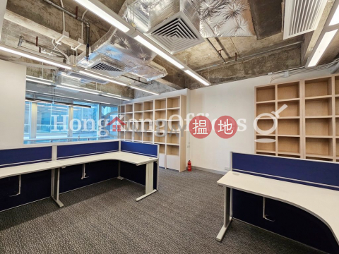Office Unit for Rent at Kinwick Centre, Kinwick Centre 建業榮基中心 | Central District (HKO-87848-ALHR)_0
