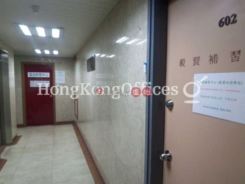 Office Unit for Rent at Connaught Commercial Building 185 Wan Chai Road | Wan Chai District, Hong Kong | Rental HK$ 22,148/ month