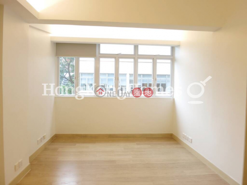 Peace House | Unknown, Residential | Sales Listings HK$ 12.5M