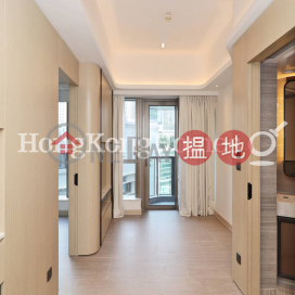 本舍一房單位出租, 本舍 Townplace Soho | 西區 (Proway-LID181117R)_0