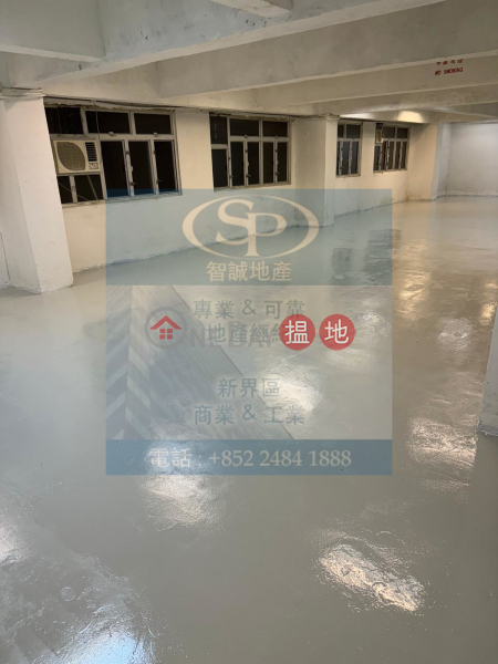 Property Search Hong Kong | OneDay | Industrial, Rental Listings, Kwai Chung Mai Sik: Large Warehouse And Small Office