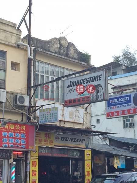 San Fung Avenue 66 (San Fung Avenue 66) Sheung Shui|搵地(OneDay)(1)