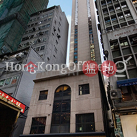 Office Unit for Rent at Kailey Tower, Kailey Tower 騏利大廈 | Central District (HKO-85502-AIHR)_0