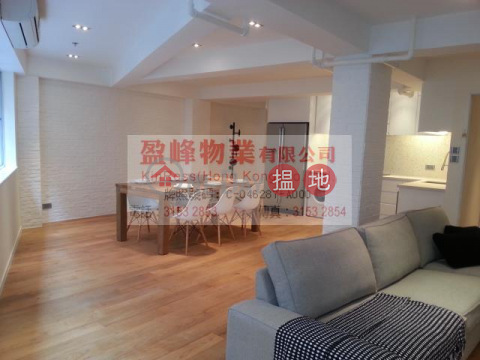 1130sq.ft Office for Sale in Sheung Wan, Kai Fat Building 啟發大廈 | Western District (H0000291982)_0