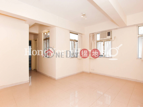 2 Bedroom Unit at 2 Shin Hing Street | For Sale | 2 Shin Hing Street 善慶街2號 _0