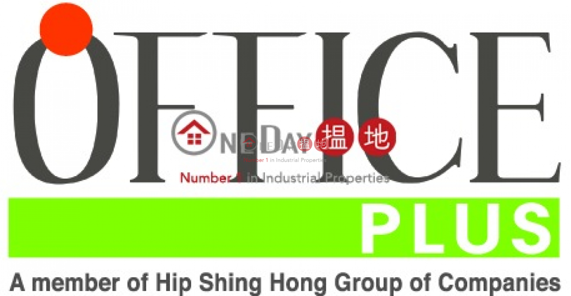 Hip Shing Hong @Wan Chai, Office Plus at Wan Chai 協成行灣仔中心 Rental Listings | Wan Chai District (askin-04075)