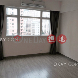 Popular 2 bedroom on high floor | Rental, United Building 民眾大廈 | Eastern District (OKAY-R383539)_0