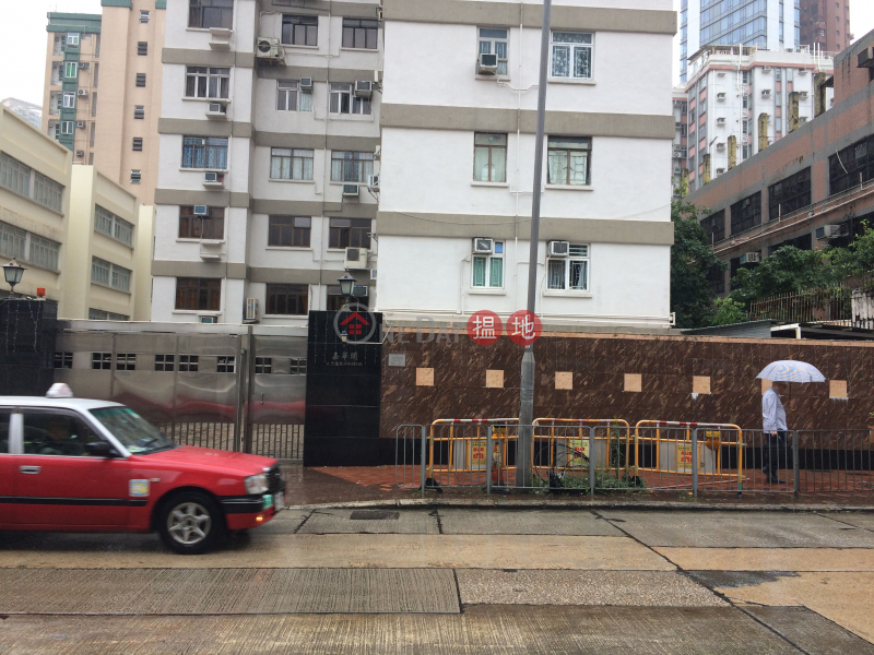 KA WAH COURT (KA WAH COURT) Kowloon City|搵地(OneDay)(3)
