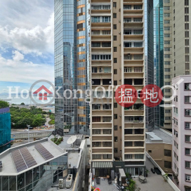 Office Unit for Rent at Siu On Plaza, Siu On Plaza 兆安廣場 | Wan Chai District (HKO-69853-AIHR)_0