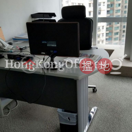 Office Unit for Rent at Heng Shan Centre, Heng Shan Centre 恆山中心 | Wan Chai District (HKO-52921-AEHR)_0