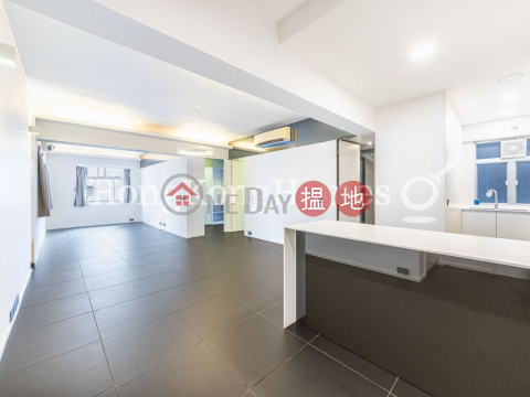 3 Bedroom Family Unit at Kent Mansion | For Sale | Kent Mansion 康德大廈 _0