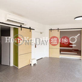 1 Bed Unit for Rent at Race Tower, Race Tower 駿馬閣 | Wan Chai District (Proway-LID91478R)_0