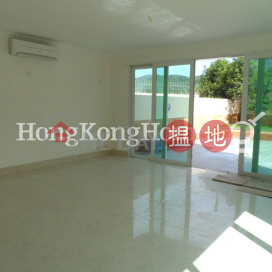 蠔涌新村4房豪宅單位出售, 蠔涌新村 Ho Chung New Village | 西貢 (Proway-LID130767S)_0