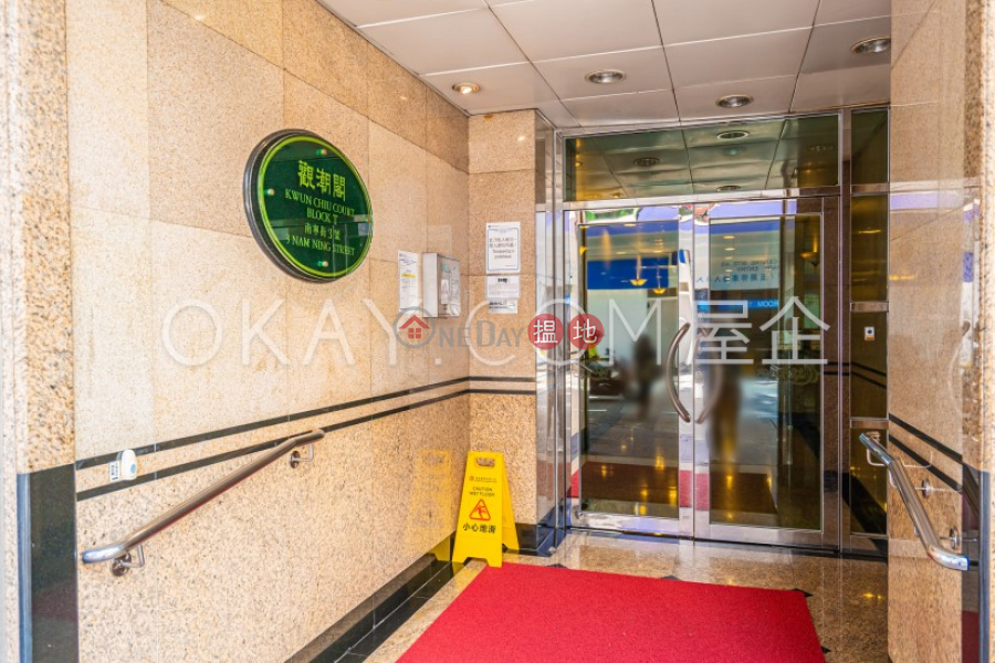 Property Search Hong Kong | OneDay | Residential, Sales Listings, Practical 3 bedroom on high floor | For Sale