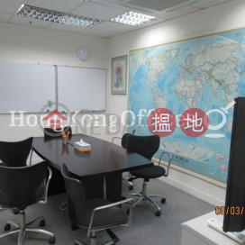 Office Unit for Rent at Prosperity Millennia Plaza | Prosperity Millennia Plaza 泓富產業千禧廣場 _0