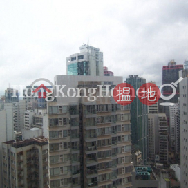 2 Bedroom Unit for Rent at Hollywood Terrace | Hollywood Terrace 荷李活華庭 _0