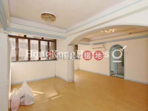 3 Bedroom Family Unit at 147-151 Caine Road | For Sale | 147-151 Caine Road 堅道147-151號 _0